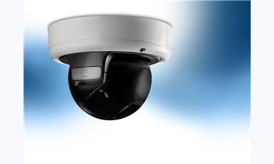 Bosch Introduces Full HD Day/Night IP Cameras