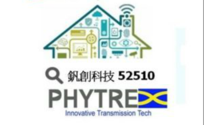 Phytrex introduces IP Cam SDK working with Apple HomeKit