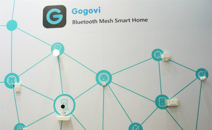 Gunitech provides smart plugs and sensors compatible with Axalent's and Arcadyan's new gateways supporting CSRmesh technology