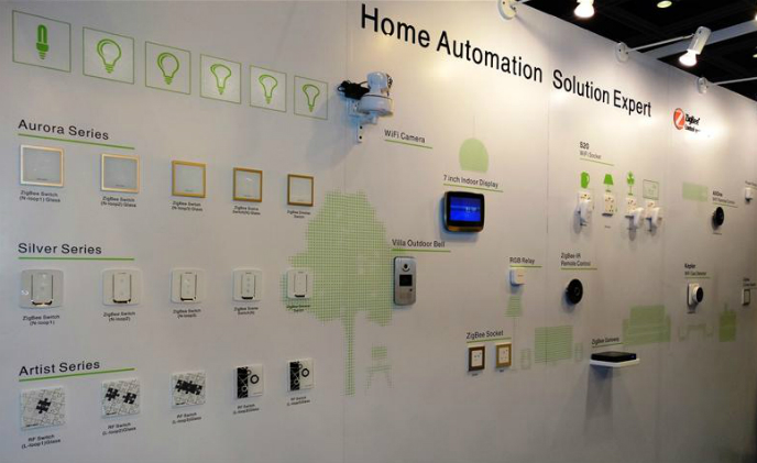 Orvibo Wi-Fi and ZigBee home automation solutions show trendy lifestyle