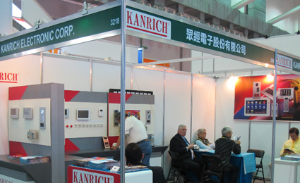 [SMAhome Int'l Exhibition] Kanrich digital anti-burglar video door phone system