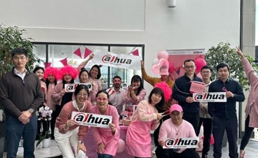 Dahua continues to pioneer into the future with ESG initiatives and sustainable practices