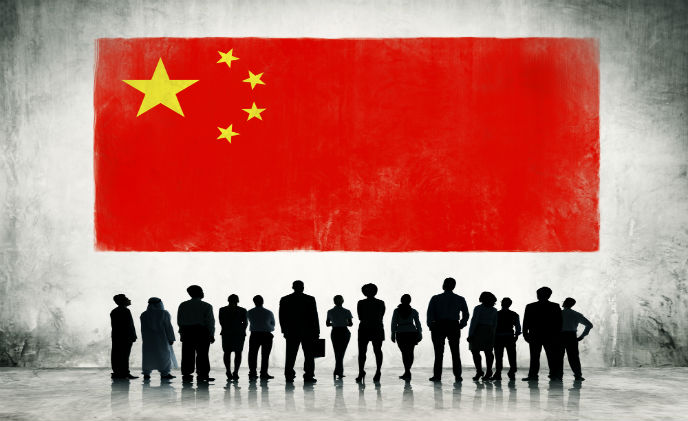 Security 50 2015 (Part 2): China will change the global industry landscape