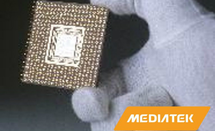 MediaTek debuts its first NB-IoT system on chip