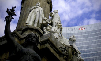 HSBC Deploys Rainbow Cameras for Mexican Branches HSBC Deploys Rainbow Cameras for Mexican Branches