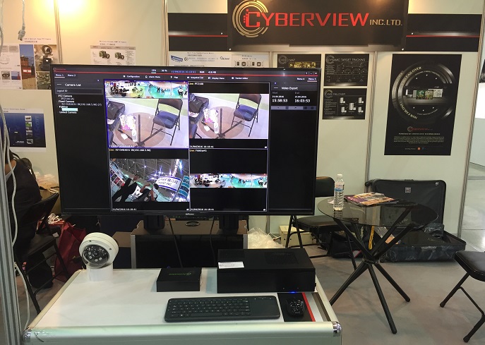 Cyberview launches compact video management system