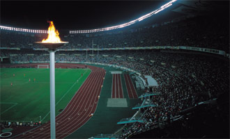 Australian Large Venue Moves to IP with HID Access Control System Australian Large Venue Moves to IP with HID Access Control System