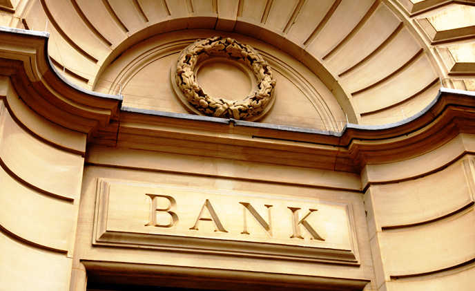 Dahua delivers IP solution for SANASA Development Bank
