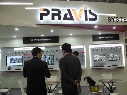 [Secutech 2014]Korea30: PRAVIS new flame detection IP system