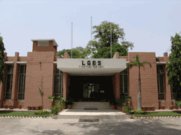 Pakistan School System Capitalizes on Hikvision High Tech