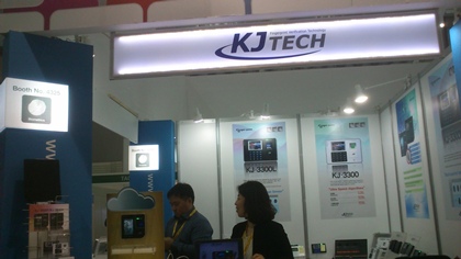 [Secutech2014] Korea30: KJTECH latest door access system