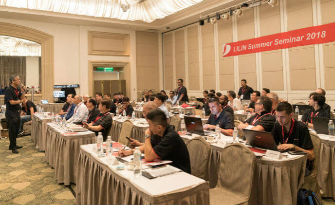 LILIN introduced a new generation of video surveillance in summer seminar