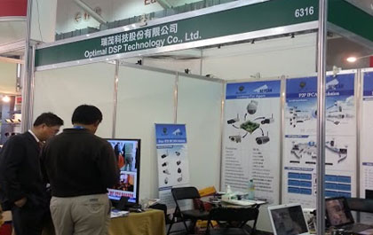 [Secutech 2014] OPTIDSP broadens entertainment with new product