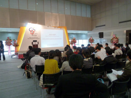 [Secutech 2014] GDSF presented by Panasonic, Vivotek, Flir, and Genetec