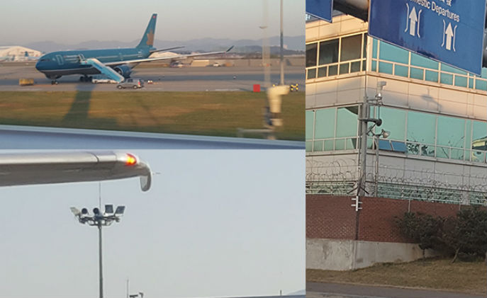 Videotec keep watch over a Korean airport with HD camera