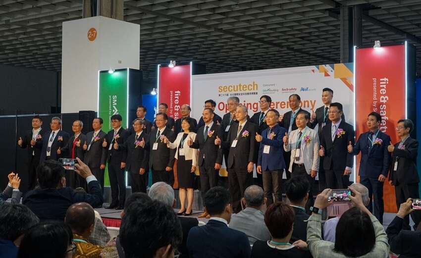 Secutech 2025 wrap-up: Day 1