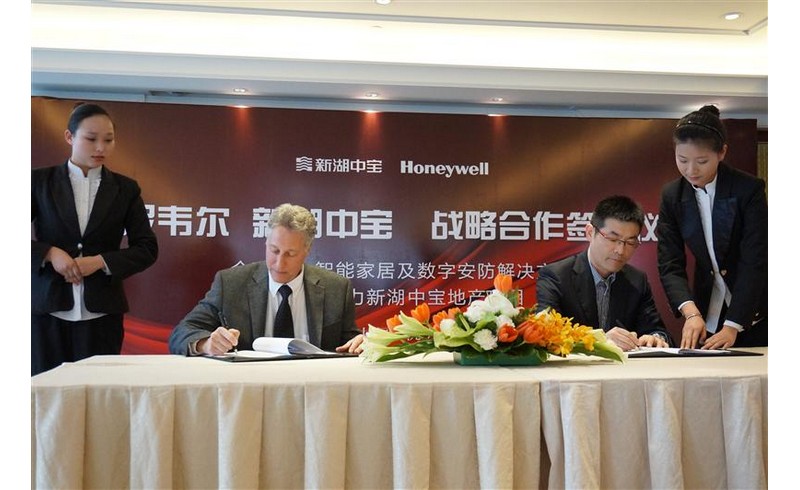 Honeywell, Xinhu Zhongbao seal aggrements, enhancing smart home and security solution for China real estate