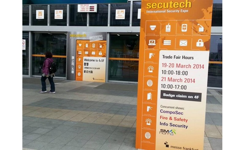 We're covering live at Secutech Taipei!