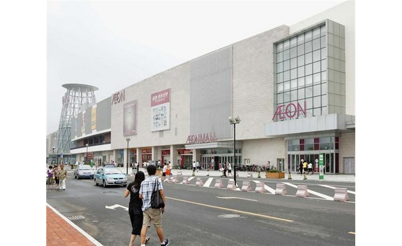 Aeon putting up more shopping malls in China