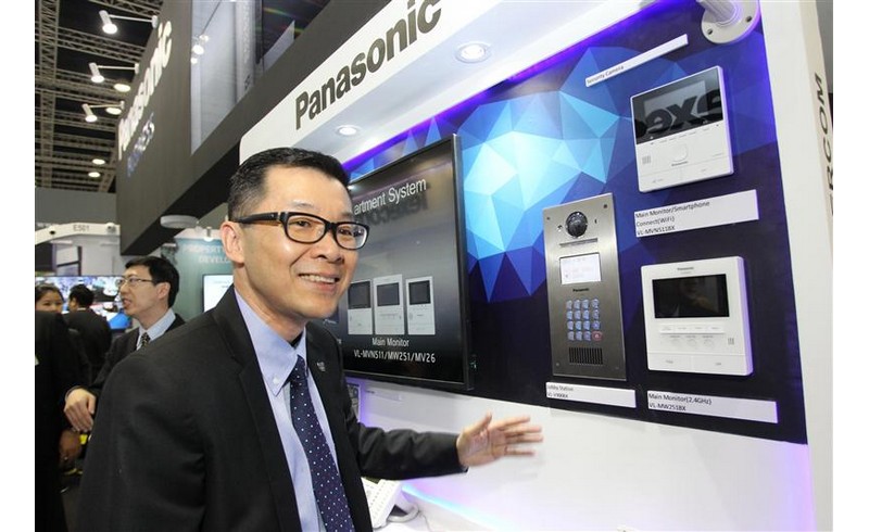 Panasonic releases video intercom system for Malaysian residential market