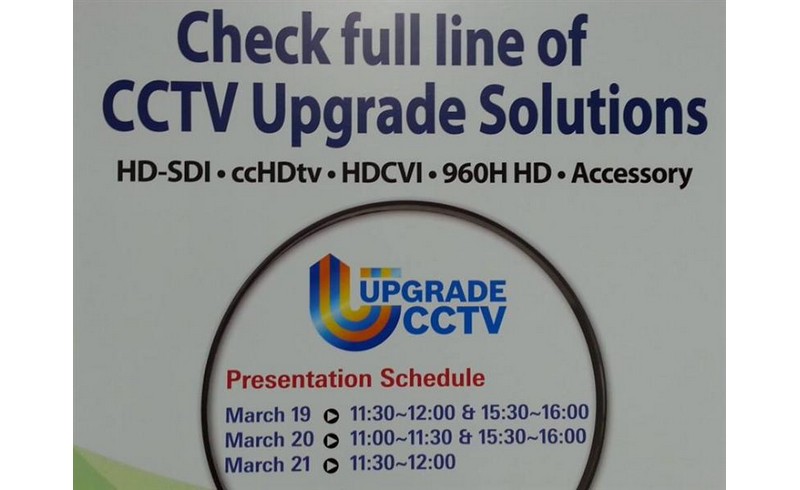 Alf's Sessions for analog upgrade at Secutech Taipei!