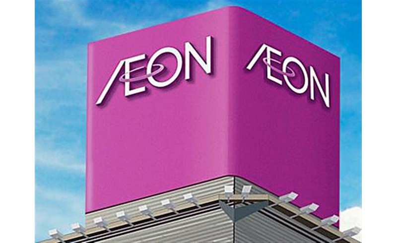 AEON sets aside $213M for new outlets, renovation in M'sia