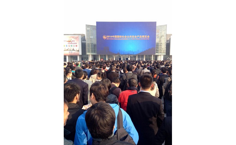 Security China 2014: Multinationals Emphasize Localization