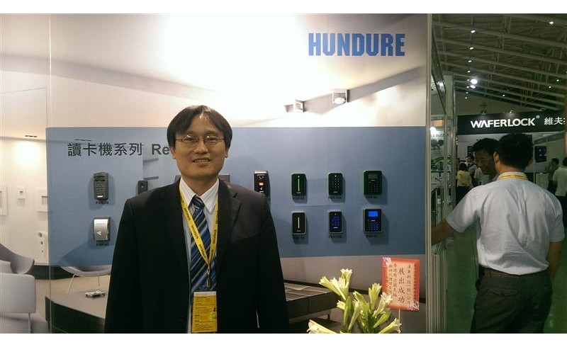 Hundure stresses importance of customization