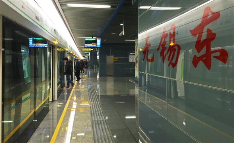 VCA analytics tracks success at Wuxi East Railway Station, China