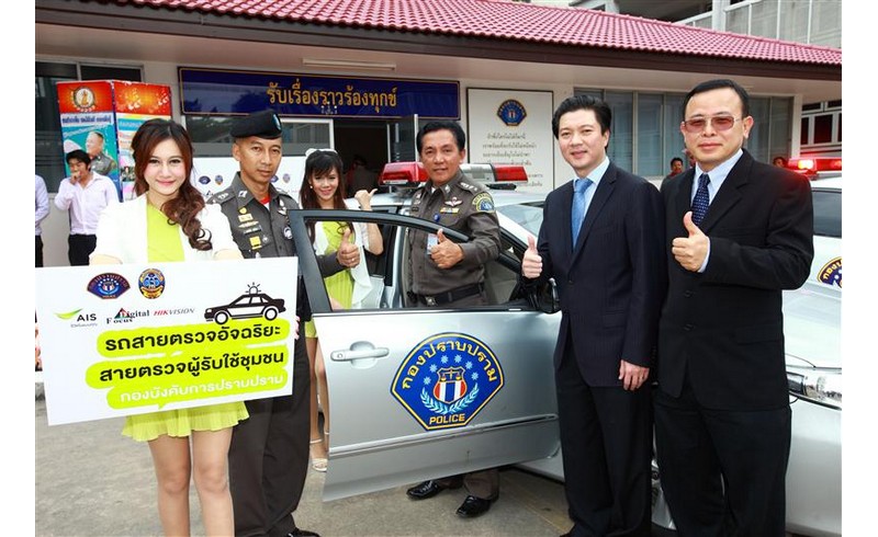 Hikvision cameras patrolling the streets of Bangkok