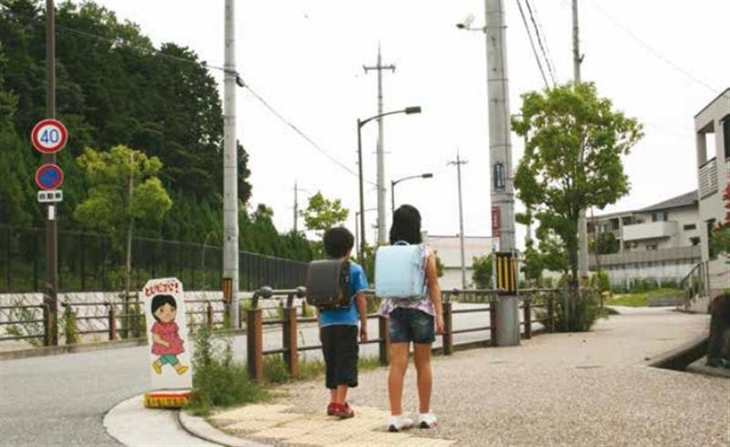 Axis cameras protect children in Japan
