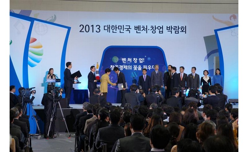 Suprema awarded Korea's top order of industrial service merit