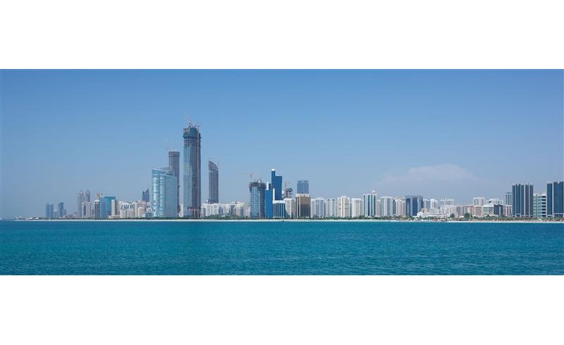 Abu Dhabi National Rehabilitation Center adopts Hikvision technology
