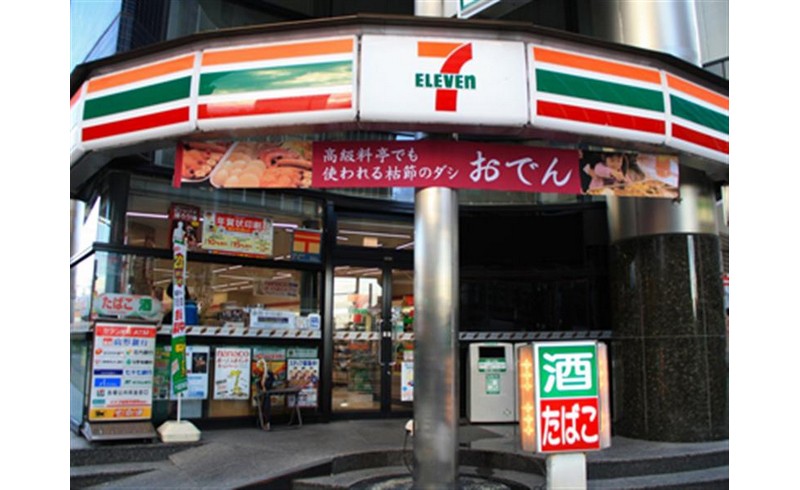 7-Eleven Japan adds 500 stores