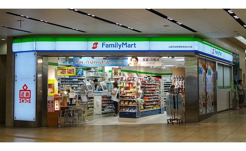 FamilyMart on a roll in China