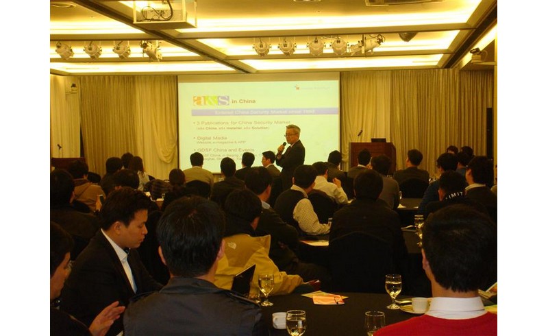 a&s hosts Korea Security Symposium 2013 in Seoul