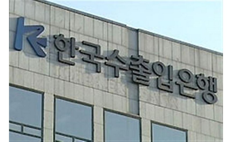 South Korea’s Exim Bank to enter Myanmar
