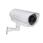 TPH 6000 INFRARED DAY & NIGHT CCD CAMERA 80M/120M