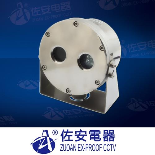 950TVL Mini Explosion Proof CCTV Camera For Fuel Tank Truck