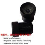 CCTV Lens (CCOM Electronics Technology)