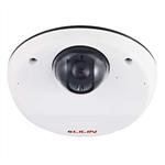 LILIN 1080P HD Vandal Resistant Dome IP Camera(IPD6220 / IPD6222)