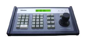 CCTV matrix keyboard Controller