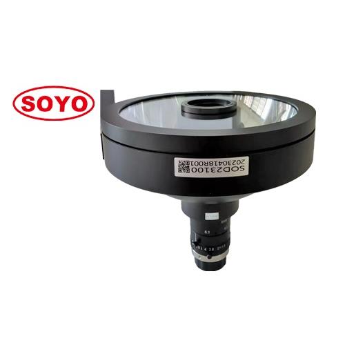 SOD23100 360° Degree Outer View Object 100mm Diameter Outwall Surface lens