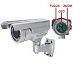 Sharp/Sony 600TVL OSD Multifunction IR Camera MBV-3030S