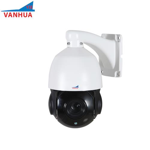 Outdoor H.265 5MP 36X optical zoom medium speed PTZ dome IP camera