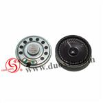 50mm mylar speaker DXI50N-C 8ohm 1W Waterproof speaker