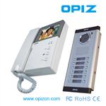 Shenzhen OPIZ Electronics Co., Ltd.