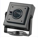 Starlight Full HD-SDI Mini Pinhole Camera