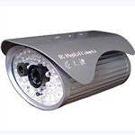  R-S136B  Series  Patented Dual CCD IR Night Vision Integrative Camera