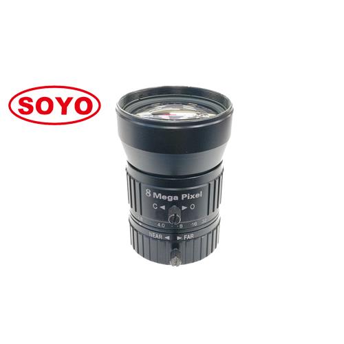 Soyo Optics (Shanghai) Co.,Ltd